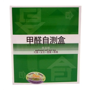 天堂伞 2011 超轻五折防紫外线遮阳伞 5503E潮流达人