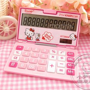 HELLO KITTY 卡通计算器太阳能计算器折叠计算器 粉色