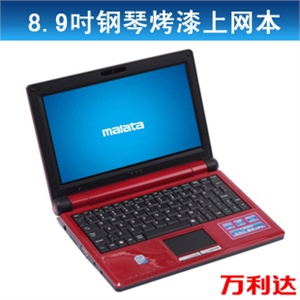 万利达 笔记本电脑PC-88905 8.9寸迷你便携商务钢琴烤漆上网本