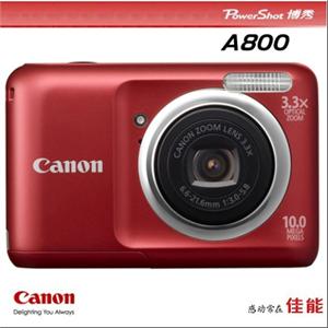 【实体经营】Canon/佳能PowerShot A800家用机型 新品上市 套餐1