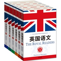 英国语文（英文原版)(套装共六册)(免费下载英文朗读）预计10月20日到货