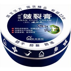 【商城正品】安安皴裂膏(原爆拆灵)38g
