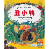 丑小鸭/童话盒子.有声双语绘本(第一级)(配光盘)
