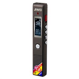 京华录音笔 DV-38 4G(一键录音,迷你便携)