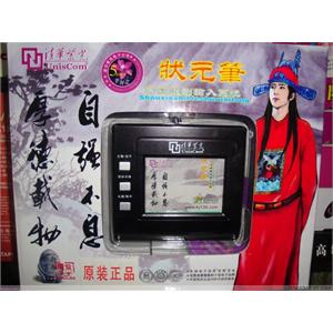 清华紫光 手写板 状元笔 真人发音
