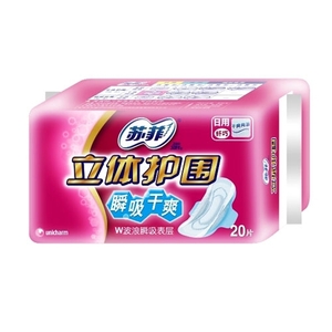苏菲 立体护围干爽23cm日用卫生巾 20片/包
