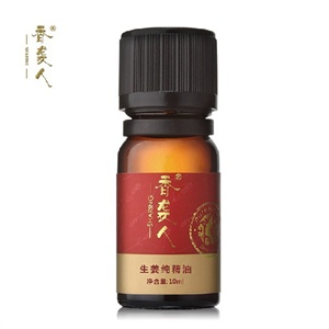 货到付款 香袭人复方活络按摩精油10ml 缓解肩颈背部肌肉酸痛排毒
