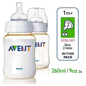 新安怡 九安士对装奶瓶（260ml)