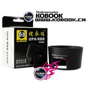 优永佳 PH-RBB 卡口 遮光罩 宾得 DA 50-200mm F4-5.6 ED 镜头