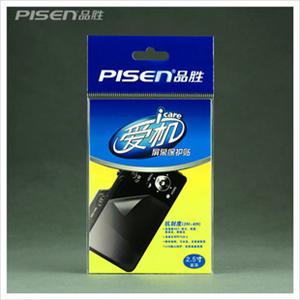 品胜 2.5寸 通用数码相机屏贴膜 LCD 液晶保护膜k