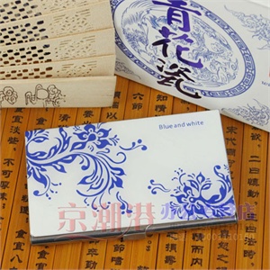 厂家直销 创意商务名片盒 青花瓷名片夹 可批发