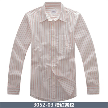 俞兆林男装 2013新款男牛津纺衬衫 条纹寸衫长袖休闲衬衫男长袖 韩版