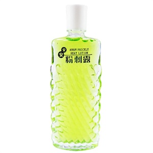 经典国货正品 安安粉刺露50ml 消除粉刺淡化痘痕