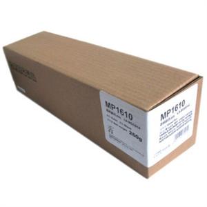 莱盛墨粉筒 数码粉仓复印机 理光 MP 1800 2000 MP1610粉仓