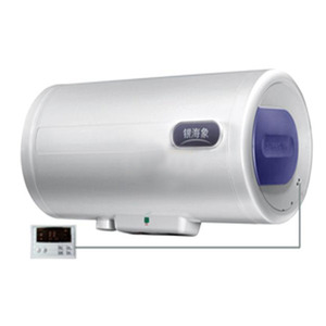 海尔（Haier）电热水器FCD-HX50EI(E) 50升 防电墙 有线遥控