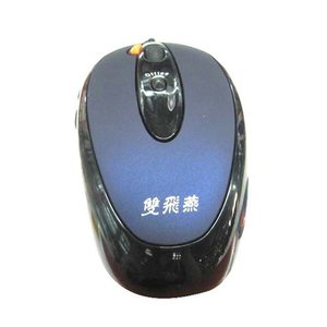 双飞燕（A4Tech） X5-57D鼠标（深蓝色）