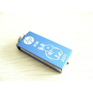 惠普 HP 117 兔年限量版 U盘 8G 优盘 超薄 金属 存储盘