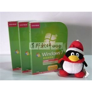正版Windows7 家庭高级版 彩包32位+64位