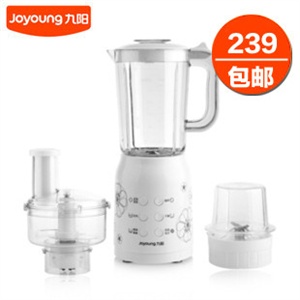 【九阳授权专卖】九阳料理机 JYL-D020 智多星