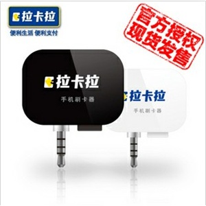 【泰龙吉】LAKALA 拉卡拉 手机刷卡器 手机支付终端 刷卡支付机