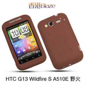 正品香港BIAZE 诺基亚 NOKIA c5-03 手机套 保护套 硅胶套 多款