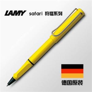 德国 LAMY/凌美笔 safari 狩猎者系列 黄色宝珠笔/签字笔