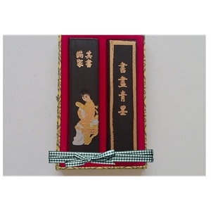 爱华AH-1711考试专用尺