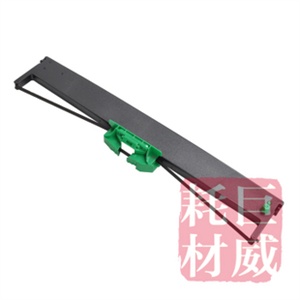 巨威 南天Nantian PR2 PR2-E PR2+ K10 快递单打印机 色带芯