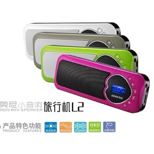aoni/奥尼 户外音箱 旅行机L2普及版 迷你小音响