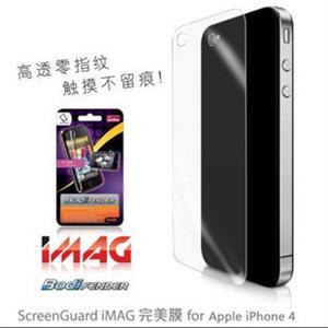 卡登仕 iPhone 4 4S 后盖保护膜 完美系列 高透 背贴膜 保护膜