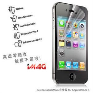 卡登仕 苹果四代 iphone 4G 保护膜 贴膜 高透+防指纹膜 完美膜