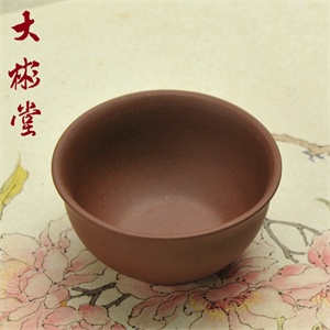 【大彬堂】茶具 礼品 品茗小杯老紫泥圆盅品茗杯1249