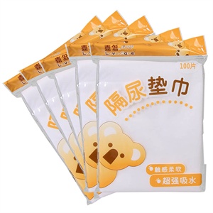 喜多隔尿垫巾(100片*6包) H21029*6
