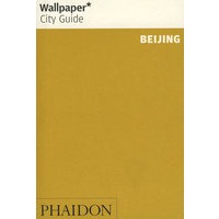 壁纸城市导览系列: Wallpaper City Series: BEIJING