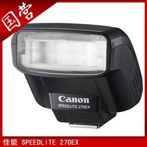 Canon/佳能 270EX 闪光灯 5D 7D 60D 50D 500D 550D 270