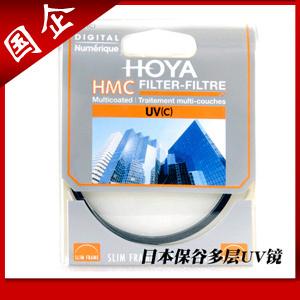 国企 保谷 HMC 67mm 多层UV镜佳能 18-135 新百微