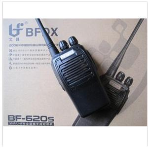 北峰对讲机 BF-370配锂电带声控与亚音功能、北峰370对讲机 zlx