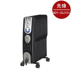 先锋油汀NDY-20J101（DS8710）10片电暖器 电热油汀