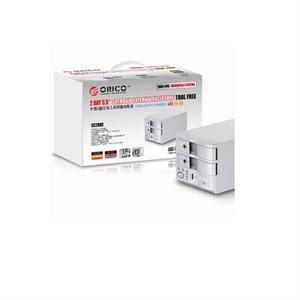 ORICO 1328ui 硬盘盒 USB+1394A/B+ESATA 支持4TB硬盘 yxw