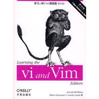 学习vi and vim编辑器（影印版）