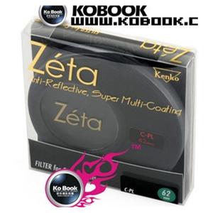肯高 62mm ZETA CPL 62偏振镜 SMC超级镀膜超薄