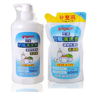 贝亲 喂养用品组合套装 奶瓶清洗剂MA28+MA02/MA27