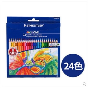 德国施德楼Staedtler 144NC24 24色高级彩色铅笔 ABS防断好用不贵
