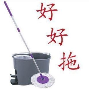（包邮）拓朴好好拖第四代旋转 双头 灰