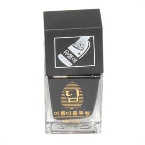 艳庄甲油韩国出口装#25玛瑙黑色13ml 赠 指甲花 贴片 花色随机