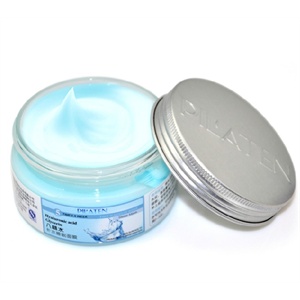 普拉缇娜 八杯水补水睡眠面膜100g 美白补水滋养 免洗保湿