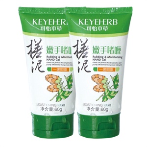 可怡本草 搓泥嫩手啫喱60g*2