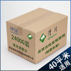 清润活性炭2400G 去除甲醛装修铝塑包装 4盒 40平米适用