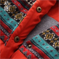 <em>初语</em>2014<em>秋季新款</em> <em>外套</em>马甲连帽背心文艺范棉