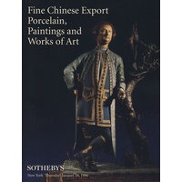 中国出口绘画（74） Fine Chinese Export Porcelain, Works of Art